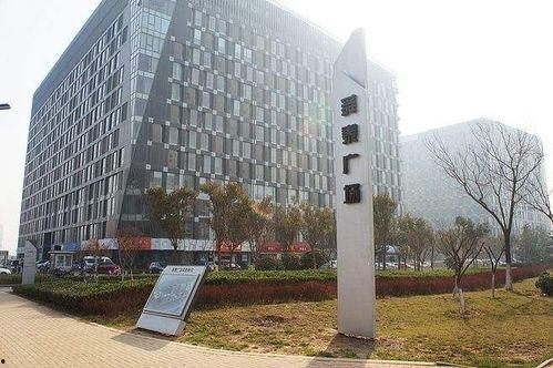 爆料舜泰广场视频播放大全,精彩视频大盘点,一网打尽广场魅力瞬间 第1张 爆料舜泰广场视频播放大全,精彩视频大盘点,一网打尽广场魅力瞬间 第1张