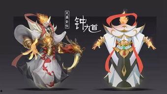 王者荣耀国服新皮肤最新爆料,神秘爆料揭秘！  第3张